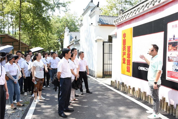 城投集團(tuán)黨員青年赴港口村紅色基地開(kāi)展黨史教育實(shí)踐活動(dòng)